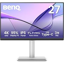 Amazon.co.jp: BenQ MA270UP 27インチ 4K IPS グレア USB Type-C(90W