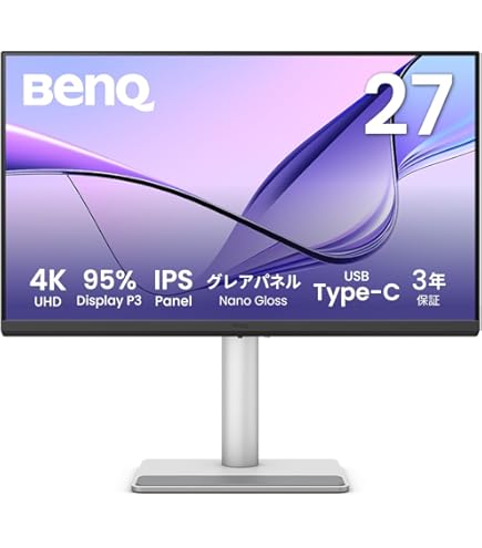 EIZO DuraVision 23.0型 ブラック FDF2305W DuraVision FDF2305W - Security and Surveillance Monitor | EIZO