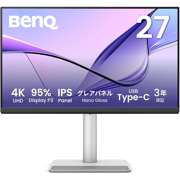 Amazon.co.jp: Magic Trackpad (USB-C) - ホワイト(Multi-Touch対応