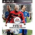 FIFA 10 ワールドクラス サッカー - PS3