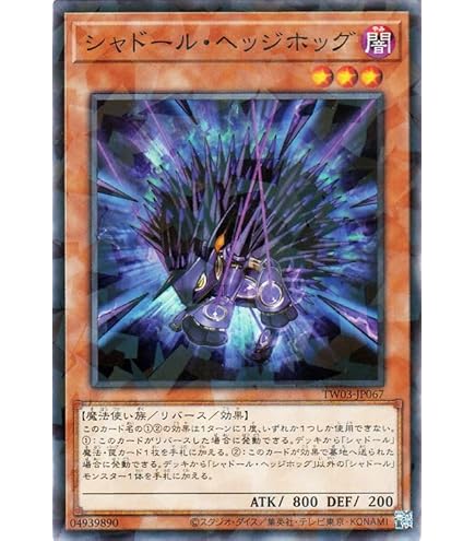 Amazon.co.jp: 遊戯王カード 増殖するG (ノーマルパラレル