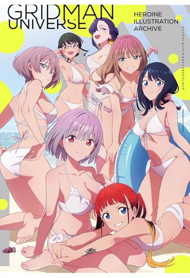 メガミマガジンRX collection1〜3冊セット メガミマガジンRX collection3冊セットの通販 by あやかのおみせ