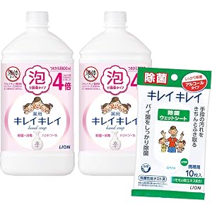 【医薬部外品】キレイキレイ 薬用 泡ハンドソープ シトラスフルーティの香り 詰替え用 800ml×2個 除菌シート付