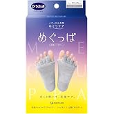 Dr.Scholl 【めぐっぱ 足指オープナー】ぱっと開いて足指ケア お疲れ足をリフレッシュ 心地よい開放感 じんわり温か（23-25㎝）グレー おまけ付き【Amazon.co.jp 限定】