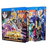 聖闘士星矢 ブルーレイ 全97話＋劇場版合集＋TV版全114章＋冥王神話 完全版 コンパクト BOX [並行輸入品]
