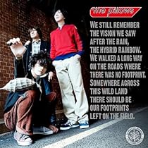 the pillows/どこにもない世界 廃盤 会場限定盤 希少品 the pillows / どこにもない世界 | DELICIOUS LABEL