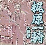 ������R�̐��E