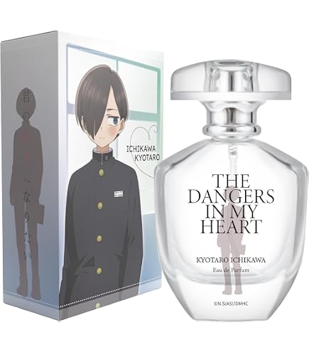 Amazon | 僕の心のヤバイやつ オードパルファム 山田杏奈 50ml