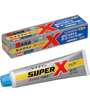 大日商　コーナービット　サジ面　二個セット 大日商 | コーナービット サジ面【トリマー用】 | メーカー,大日