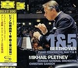 �x�[�g�[���F��:�s�A�m���t�ȑ�1��&��5�ԁs�c��t