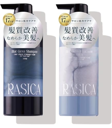 シャンプー cher Amazon.co.jp: クリップジョイント エンシェールズ カラーシャンプー