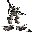HGUC 1/144 ザク地上戦セット (機動戦士ガンダム MS IGLOO)