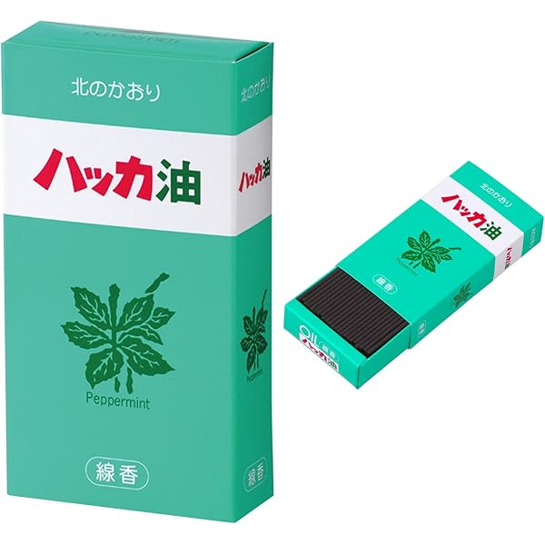 Amazon.co.jp: アース渦巻香 【防除用医薬部外品】アース蚊とり