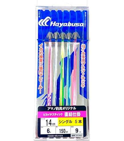 セーラ！スティック Amazon | (ZEALOUS)ピカイチスティック 直結仕掛 14cm シングル7