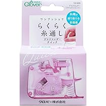 クローバーラブ様　確認用 616uWVp5uuL._AC_UL210_SR210,