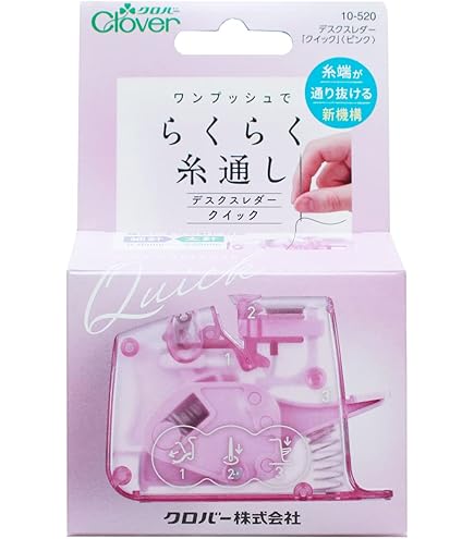 Amazon | KAWAGUCHI(カワグチ) 手芸用品 チャコエースB 青 19