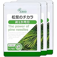 Amazon | リプサ フランス海岸松粒 約1か月分×3袋 T-705-3 (120