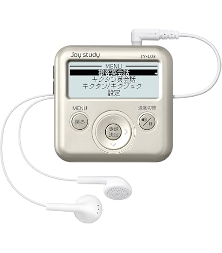 カシオ　英会話学習　JOY study Amazon.co.jp: カシオ 「英語応対能力検定」公認学習機 販売/飲食業種