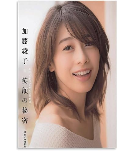 Amazon.co.jp: 7/新映画理論集成1 歴史人種ジェンダー 岩本憲児 武田潔