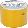 ニトムズ ビニールテープ幅広S 黄 50mm×20m J3442
