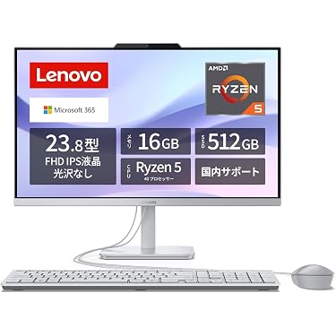 フルセット Lenovo Win11 一体型 デスクトップPC 23'モニター Amazon.co.jp 最新リリース: 一体型PC の新着ランキングです。