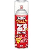 Amazon | コニシ ボンド スプレーのりZ-3 ガス抜きキャップ 430ml
