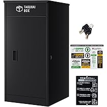 宅配ボックス ポスト 宅配BOX 戸建て用 要組み立て （ブラック1742） 宅配ボックス ポスト 宅配BOX 戸建て用 完成品 （ブラック1742