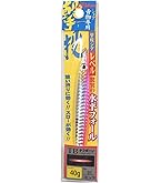 Amazon | Major Craft(メジャークラフト) クロスライド5Gショアジギ