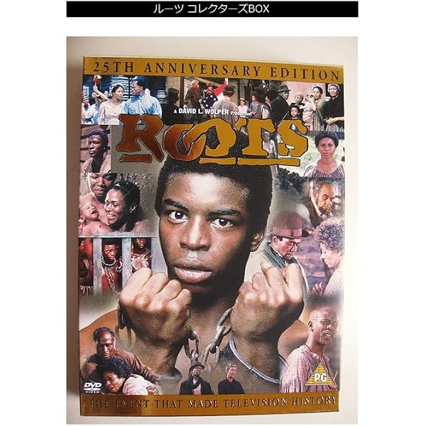 Amazon.co.jp: Roots [VHS] : DVD
