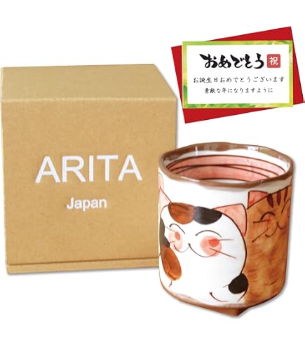 Amazon | スナフジタ 少年と金魚そして三毛猫の湯呑み | ノーブランド 