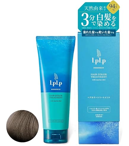 Amazon | 海藻の詩 白髪染め トリートメント ヘアカラー 200ml