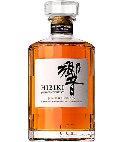 響 白州 山崎 700ml 3本セット サントリー 響 白州 山崎 3本セットでの 