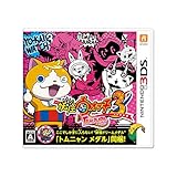 3DS 妖怪ウォッチ3 テンプラ 限定 妖怪ドリームメダル 「トムニャン メダル」 同梱 新品 未開封