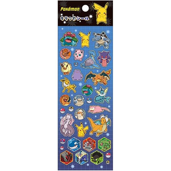 ポケモンレッスンおたのしみシール [むらさき] |本 | 通販 | Amazon