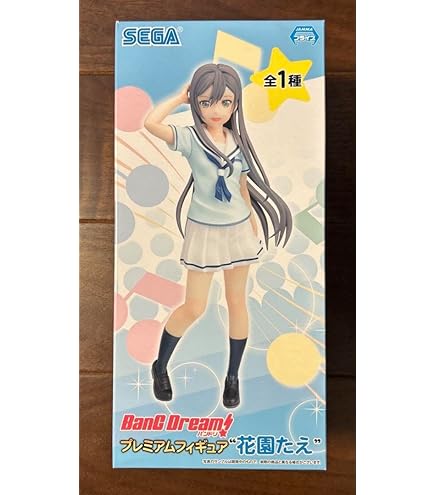 バンドリ 13 6点 フィギュア プレミアムフィギュア”花園たえ” 6点セット Amazon.co.jp: セガ バンドリ！ ガールズバンドパーティ