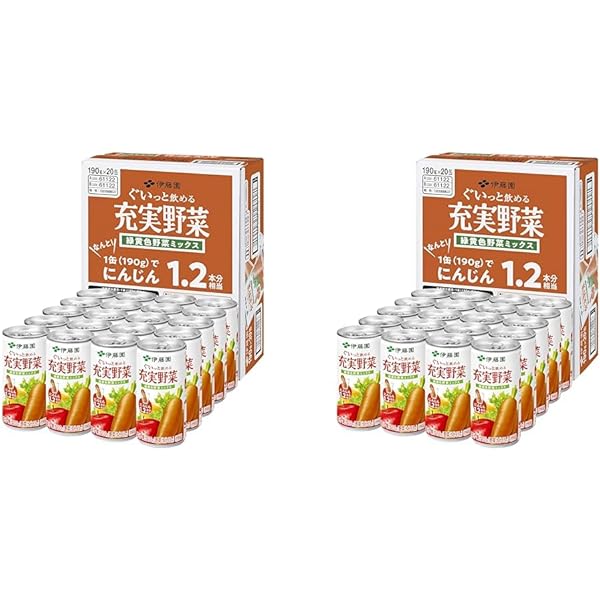 ✏おいしい野菜研究室✏出品 長崎県産品・特産品のECサイト「長崎市場どっとこむ