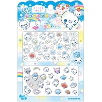 Amazon.co.jp: カミオジャパン シール ビーズノアトリエシール