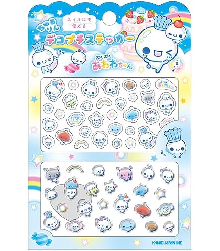 Amazon.co.jp: カミオジャパン シール ビーズノアトリエシール