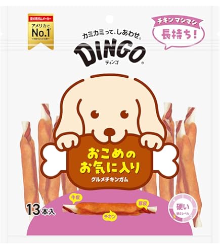 Amazon.co.jp: ディンゴ （まとめ買い） ミート・イン・ザ・ミドル