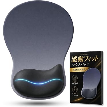 Amazon.co.jp 最新リリース: PCキーボード&マウスアクセサリ の新着