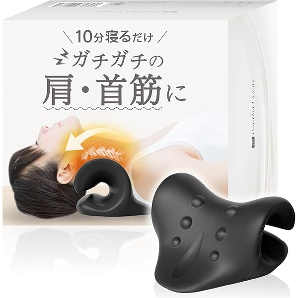 値下げ交渉可【未使用・箱付】ウルトラディープストレッチセット♡肩甲骨はがし♡美顔 ウルトラディープストレッチ 通販 - ディノス