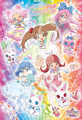 ジュエルペット マジカルチェンジ 画像 壁紙 アニメ