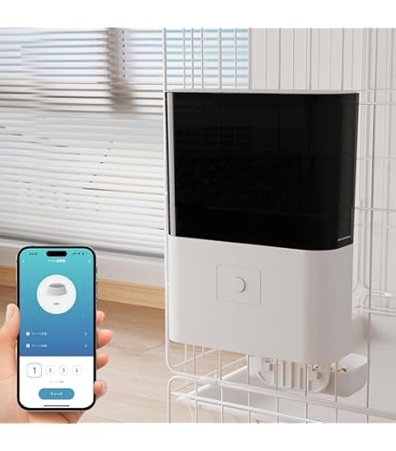 Amazon | 自動給餌器 猫 ペット ケージ取付タイプ スマホ遠隔操作 猫 