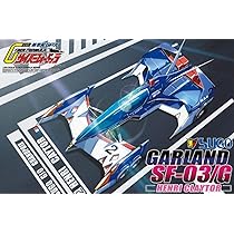 青島文化教材社 1/24 サイバーフォーミュラ No.16 スゴウガーランド SF-03/G アンリ・クレイトー 6g7v4d0 Amazon | 1/24 サイバーフォーミュラ No.16スゴウガーランドSF