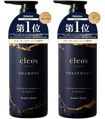 Amazon | Cleo's Beaute シャンプートリートメント380ml 人気 ヘアケア