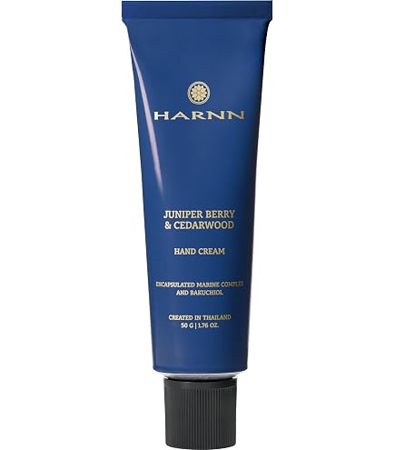 Amazon.co.jp: HARNN [ハーン] アロエベラ・バクチオールオイル配合