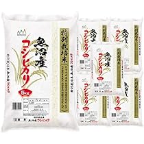 【オリー】令和6年産 南魚沼産こしひかり 30kg 特別栽培米 魚沼産 令和6年産 南魚沼産こしひかり 30kg 特別栽培米 魚沼産 減農薬