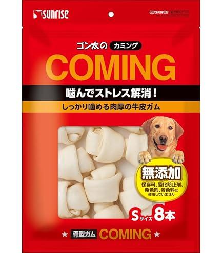 Amazon.co.jp: ゴン太のカミング 骨型ガム Sサイズ 8本 : 食品・飲料・お酒