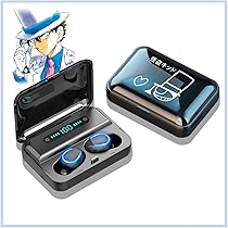 Amazon.co.jp: PINMINGS ワイヤレスイヤホン Bluetooth 5.0 怪盗キッド  