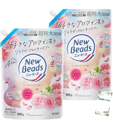 廃盤品　花王ニュービーズ超特大1160ml ミューゲ＆カモミール２２袋 Amazon | 花王 ニュービーズ 洗濯洗剤 液体 詰め替え 超特大 1160g ×4